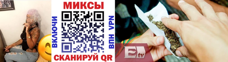 Бутират Butirat  Купить где  Куйбышев 