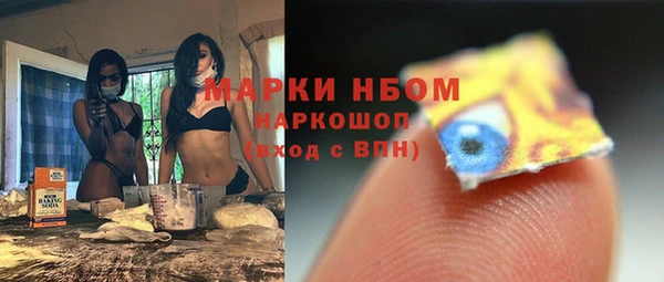 прущая мука Гусь-Хрустальный
