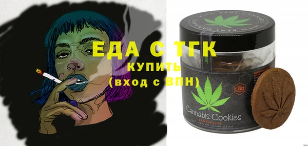 кокаин премиум Гусев