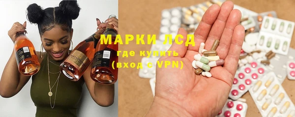 кокаин премиум Гусев