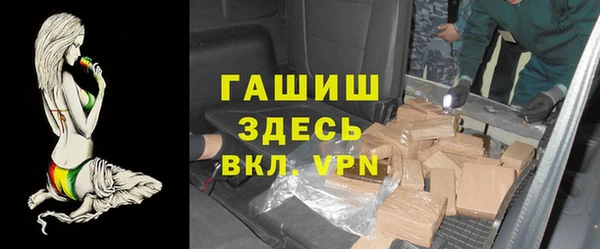 кокаин премиум Гусев