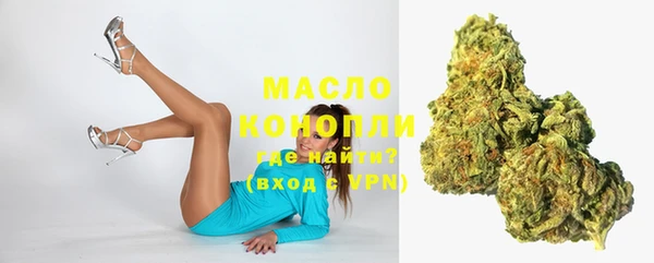 прущая мука Гусь-Хрустальный