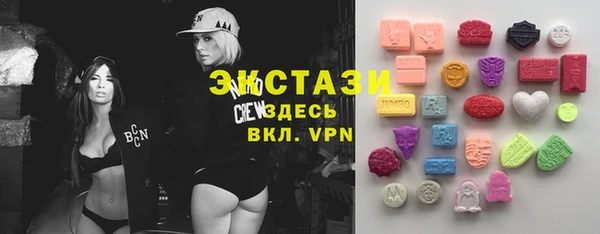 кокаин премиум Гусев