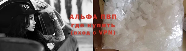 крисы Гусиноозёрск