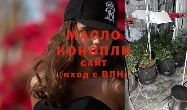 прущая мука Гусь-Хрустальный