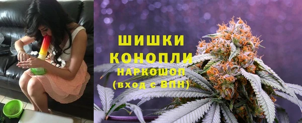 кокаин премиум Гусев