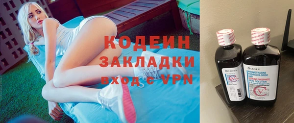 прущая мука Гусь-Хрустальный