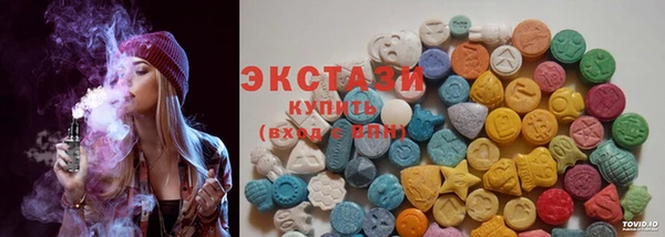 прущая мука Гусь-Хрустальный